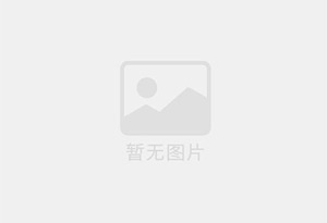 东阳迁喜搬家服务中心 专注搬运,搬家,家政服务